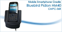Bluebird Pidion HM40 Cradle